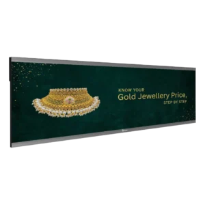 58.5 Inch Stretched Wall-Mount Display DSS